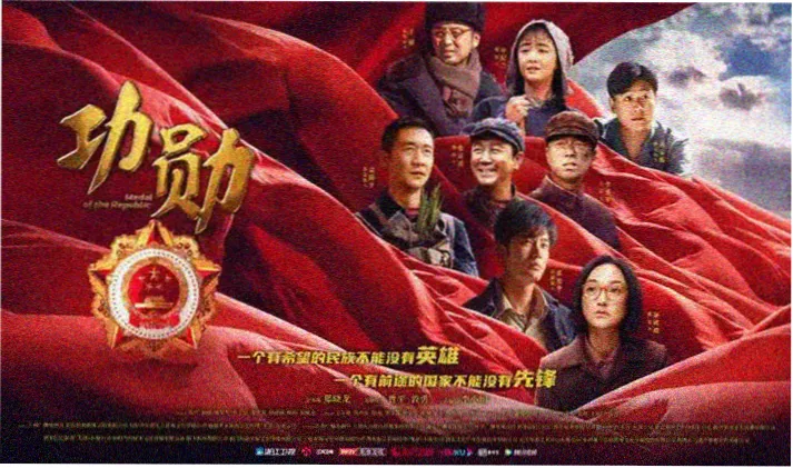 血恋全集免费观看